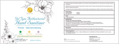 5000 mL Label (Label 9)